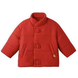 【新年系列】博睿恩男女宝宝外套新中式红色夹棉加厚棉服拜年外套