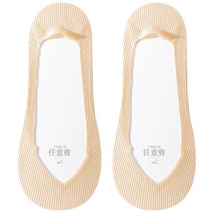 袜子女船袜浅口夏天隐形纯色棉袜不掉跟防滑高跟鞋袜子冰丝超短袜