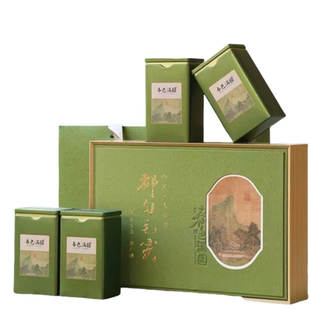 都匀毛尖茶礼盒装贵州茶叶春茶云雾绿茶毛尖特级贵州特产高档送礼