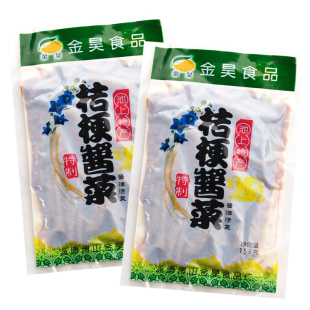 山东淄博博山特产桔梗咸菜酱菜礼盒桔梗条榨菜158g*2袋下饭菜包邮