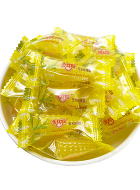 金丝猴玉米糖硬糖怀旧小零食糖果