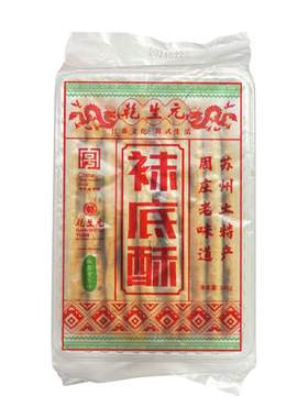 苏州特产百年老字号乾生元袜底酥
