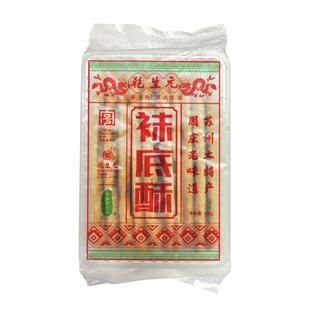 苏州老字号特产袜底酥周庄零食休闲食品小吃各地方美食传统鞋底酥