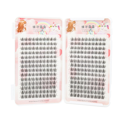 懒人三部曲假睫毛书自然太阳花