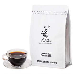 弗里杨 精品手冲咖啡豆 5种风味200g/袋 云南小粒焙炒国产咖啡豆