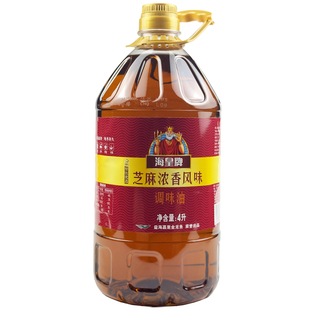 海皇牌芝麻浓香风味调味油4L餐饮商用桶装火锅油碟拌菜炒菜增香味