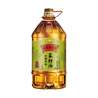【直播专享】金龙鱼菜籽油 外婆乡小榨食用油4L巴蜀风味非转基