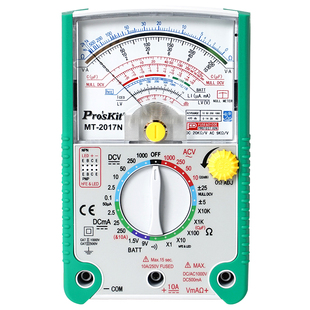 宝工指针式万用表高精度机械防烧电表家电维修电工便携MT-2017N-C