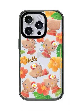 苹果18promax手机壳iphone17外壳