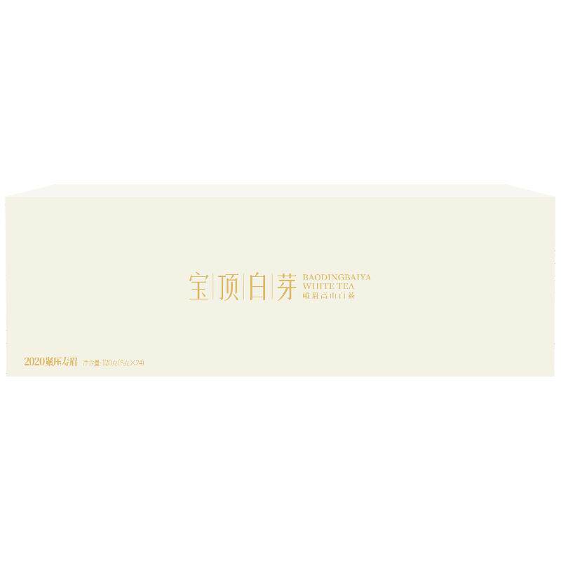 宝顶白芽茶叶高山年份老白茶紧压寿眉礼盒120g伴手礼竹叶青出品