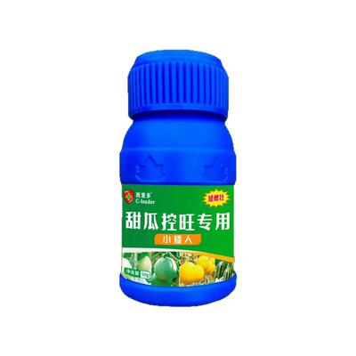 甜瓜香瓜果膨大素瓜果增产专用肥
