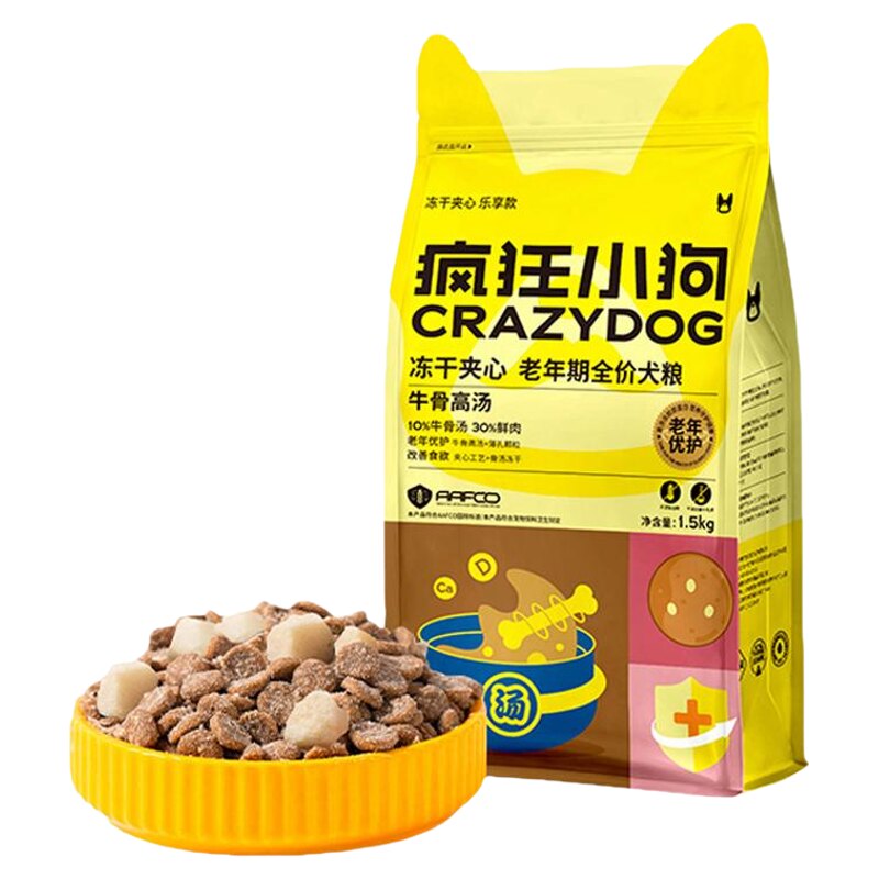 疯狂小狗老年犬低脂易消化狗粮