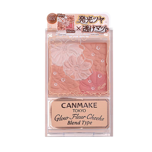 日本CANMAKE井田五色花瓣腮红高光修容一体盘腮紫珠光哑光腮红膏