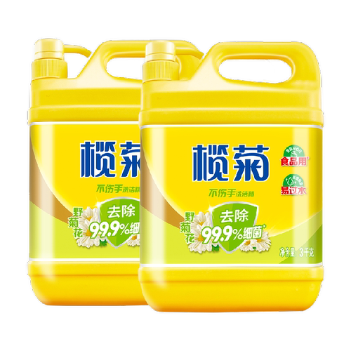 榄菊野菊花洗洁精除菌3kg*2瓶家用实惠装大桶商用餐饮厨房洗碗液