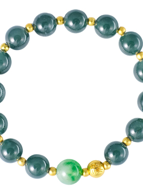 原创·澜清天然A货翡翠圆珠手链