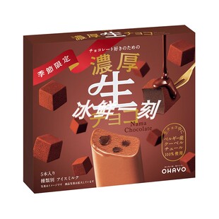 日本进口生巧冰淇淋ohayo生巧生焦糖雪糕浓郁巧克力味冰激凌甜品