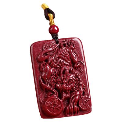 吉照堂真品朱砂万福方牌貔貅吊坠