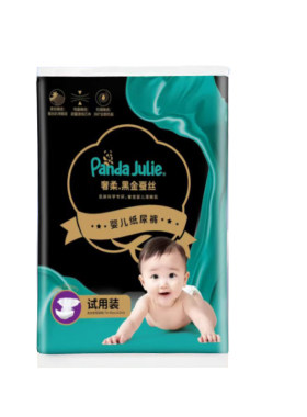 新升级黑金帮蚕丝纸尿裤体验装