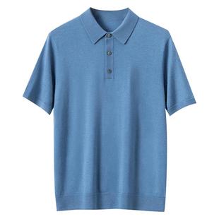 短袖T恤男68支精纺100纯山羊绒衫Polo领夏季商务宽松薄款翻领半袖