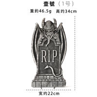 Halloween props, tombstone foam, large tombstone, escape room, murder mystery game, haunted house, terrifying outdoor scene decoration thumbnail 3