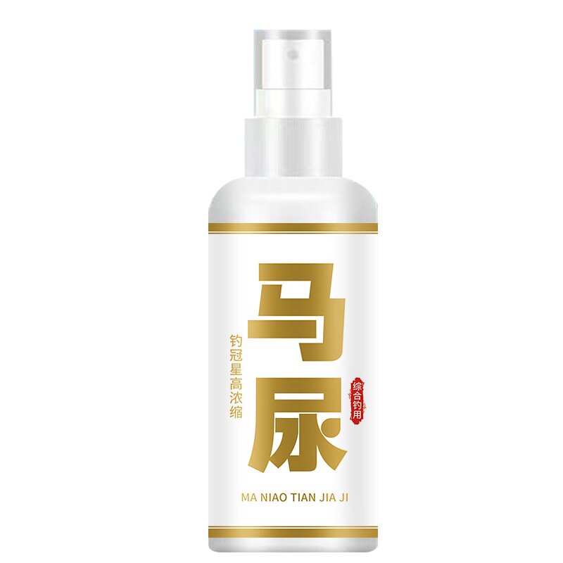 野钓马尿诱食喷剂鲫鲤草开口