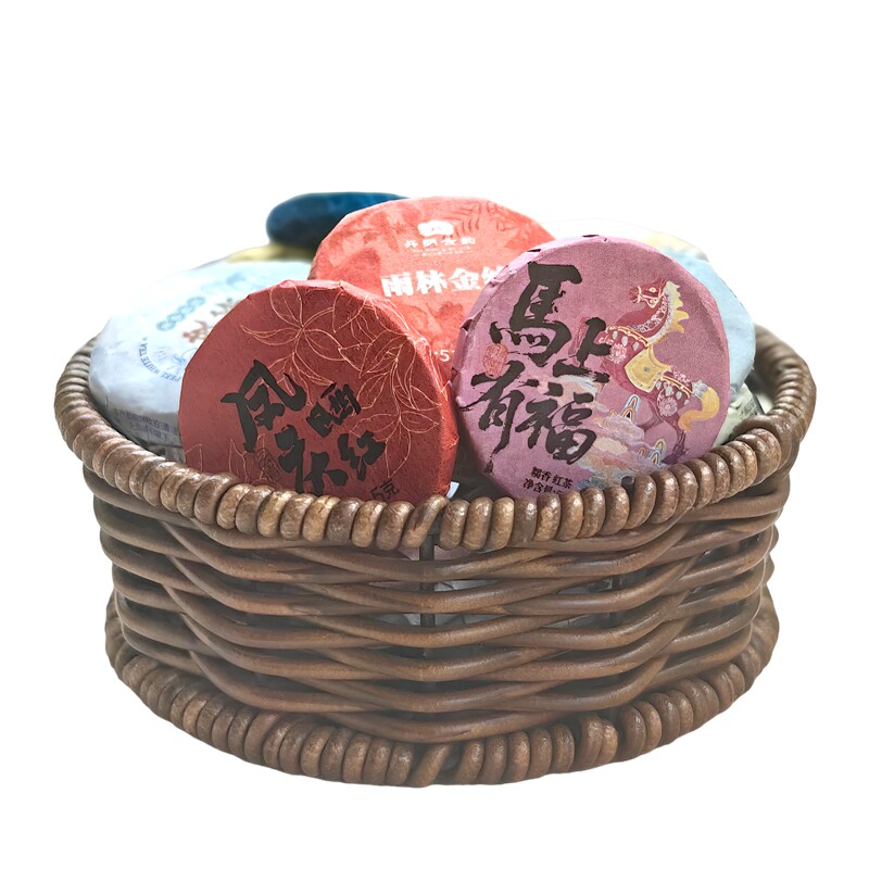 【云南小茶饼组合】30种任选7种
