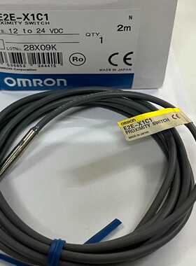议价欧姆龙   E2E-X1C1   接近开关   全新正品   需要议价