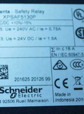 议价施耐德安全继电器XPSAV11113 全新正品质保一年公司开店现货