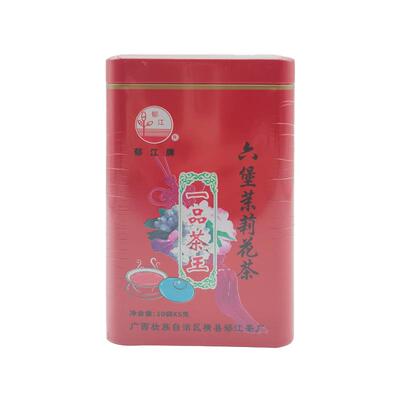 广西横县茉莉花六堡茶原产地直发