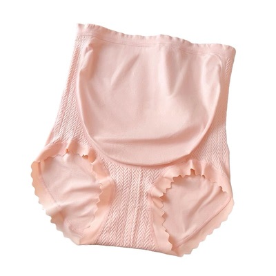 10A级抗菌内裤孕妇冰丝无痕大码