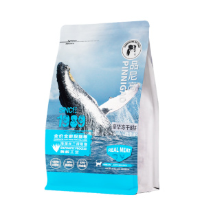 品尼高冻干猫粮成猫幼猫5斤蓝猫英短布偶无谷营养全价猫主粮2.5kg