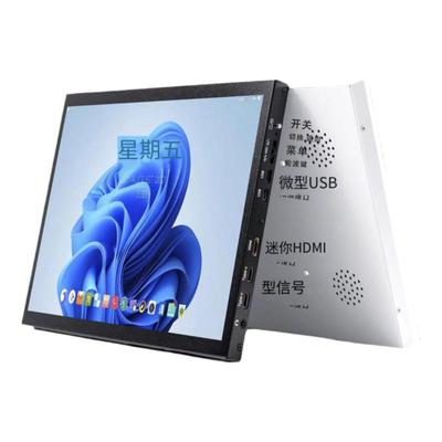 iPad5Air1A1474液晶屏改装显示器