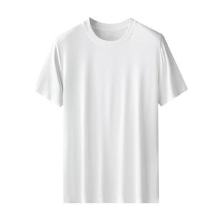 60S莫代尔短袖睡衣上衣单件男士夏季薄款宽松大码家居服冰丝T恤女