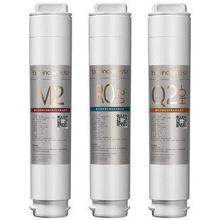 bewinch碧云泉g7/R509M净水器滤芯T5/R7/A9净水机RT509旗舰店官网