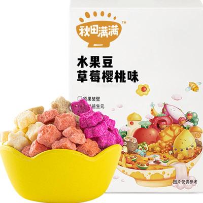 秋田满满酪蛋白高钙水牛酸奶溶豆