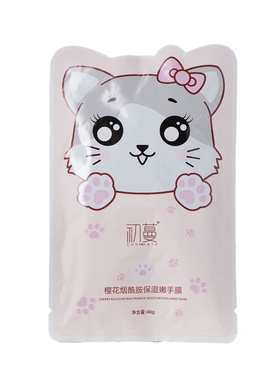 全网热销100W！美白保湿手膜第1