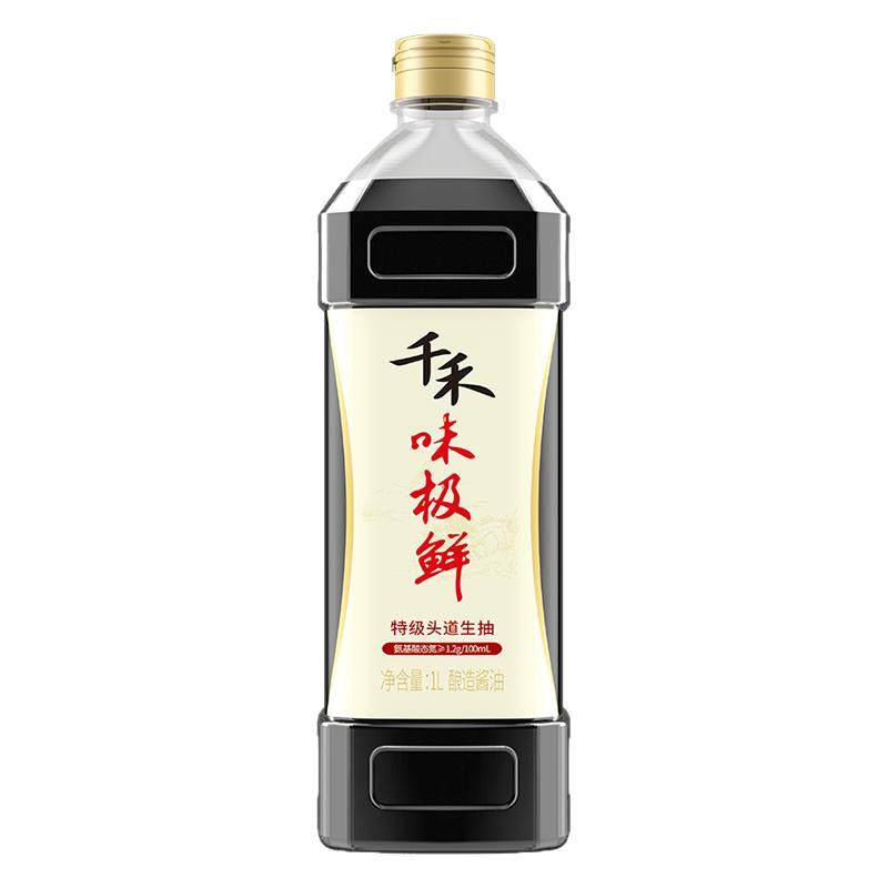千禾味极鲜特级生抽酿造酱油1L家用厨房调味料炒菜凉拌正品旗舰店