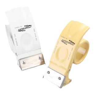 金属切割器加厚封箱机封箱器打包器胶带胶纸机可换刀片胶带架子