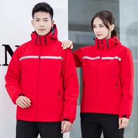 9807 Красный съемный топ