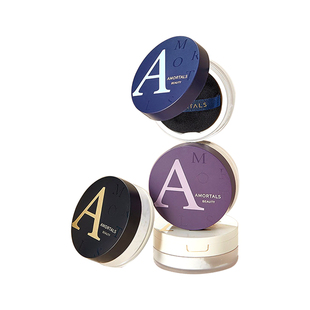 程十安的店尔木萄散粉蜜粉控油持久定妆粉防水防汗不脱妆油皮正品