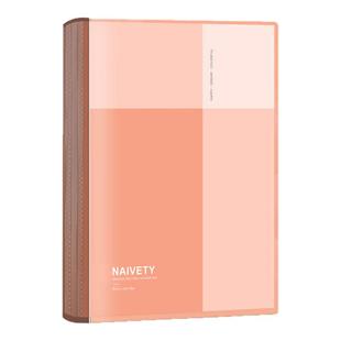 得力产检收纳册a4孕检收纳袋资料册透明插页文件夹孕期档案册孕妇b超检查单病例档案袋报告单怀孕宝宝记录册