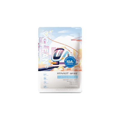 海氏海诺高铁一次性座套四件套加厚动车火车飞机二等座隔脏垫坐垫