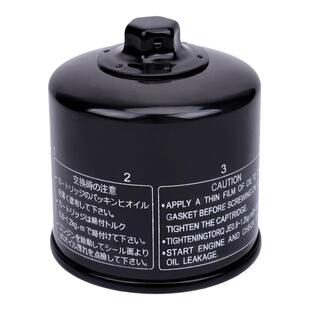 适用奔达灰石300金吉拉BD300 250 BOX400机滤TR300 机油滤芯 油格