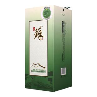 【正品】双沟苏酒银苏/金苏/5A 42/52度浓香白酒节日送礼江苏名酒
