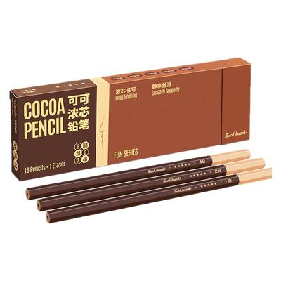 Touchmark可可浓心铅笔小学生