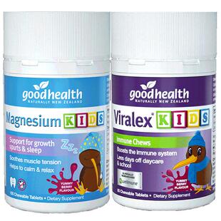 goodhealth新西兰儿童免疫嚼嚼乐益生菌60粒+安睡镁梦片VC100粒