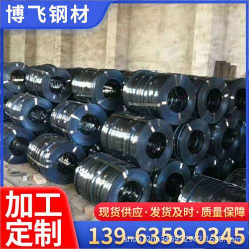 现货q235镀锌 烤蓝打包带 高抗拉铁皮打包带钢 冷镀锌打包钢带