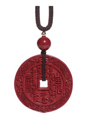 好运珠朱砂真品山鬼花钱吊坠男