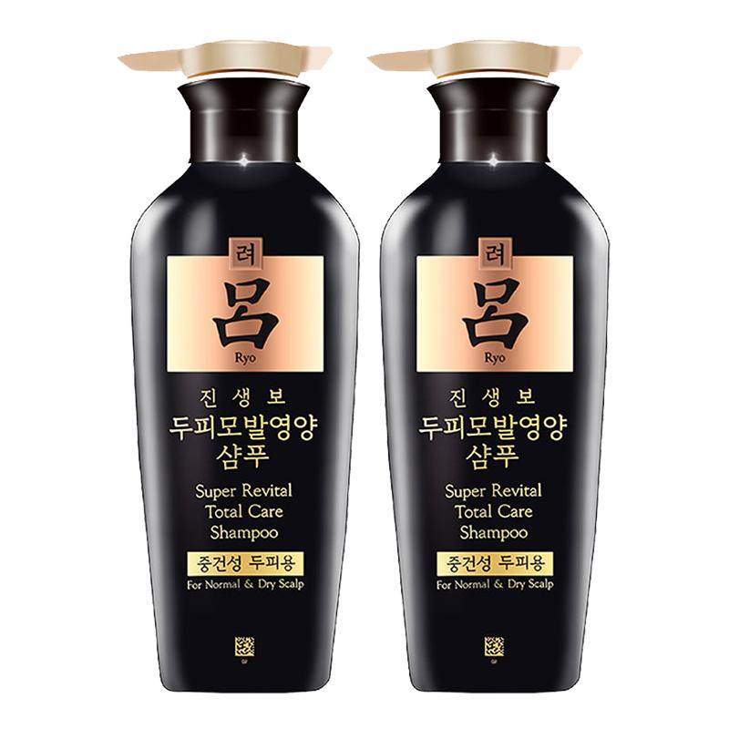 Ryo吕韩国进口黑吕防脱固发滋养洗发水控油断发分叉洗发露400ml*2