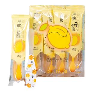 养蜂婆婆蜂蜜纯正天然勺蜜柠檬柚子小青柑勺子蜜独立便携小包装